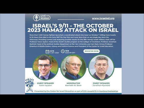 Israel's 9/11: The October 2023 Hamas Attack on Israel