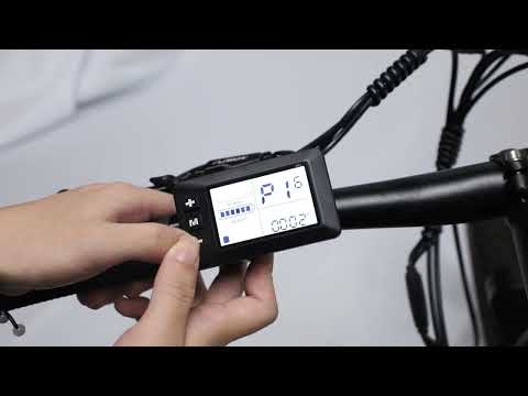 How to Reset the Display of Your Hovsco UK E-bikes | Hovsco Tutorial